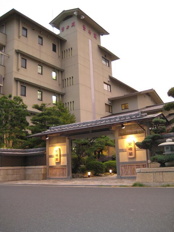Hôtel Shihoukaku à Kyōtango Extérieur photo